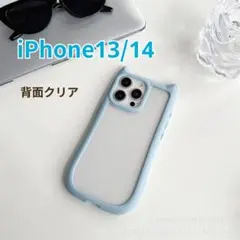 iPhone13/14 スマホケース 猫耳 クリア　韓国 ブルー　推し活