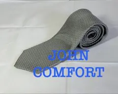美品 ジョンコンフォート JOHN COMFORT ネクタイ グレー ドットのサムネイル