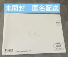 Item thumbnail for item 65e436df-c785-437c-9b12-7f42161a2d63