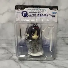 Item thumbnail for item a719fd8c-b5a6-44e0-a3f8-b5048419bcc7