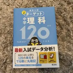 Item thumbnail for item 8e196c71-59fd-457a-9c00-8a9155758e40