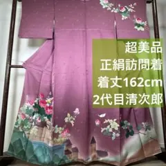 Item thumbnail for item 9419daf9-f700-4efa-b389-5e124b61350b