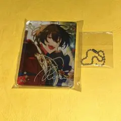 7様 リクエスト 2点 まとめ商品