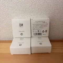 Be Organic Balm 27g バラ売可能のサムネイル