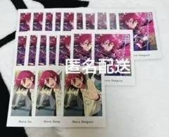 あんスタ P.A.shots ぱしゃっつ vol.6 action 七種茨 茨