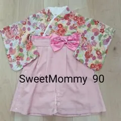 SweetMommy 袴 ロンパース 90cm 花柄 ピンクベージュのサムネイル
