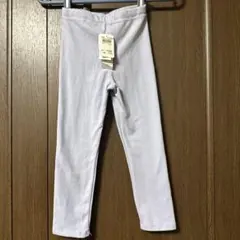 110cm キッズレギンス