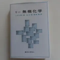 Item thumbnail for item 89b12be9-e380-4705-b9ed-e6788922bfd5