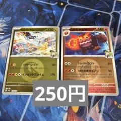 Item thumbnail for item 97a94cc6-622a-4355-a4ac-ad8729ad6770