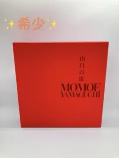 Motoki Ohmori 限定 バースデーボックス 大森元貴 - メルカリ