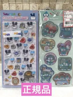 k*a様 【正規品】ボンボンドロップシール　たまごっち　みみっち　ウォーターシー