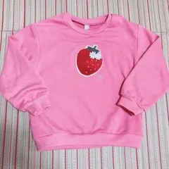 Item thumbnail for item d711b99d-454b-4374-931c-6023204ba544