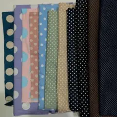 新品未使用■ドット柄 生地 11点セット まとめ売り 水玉