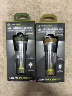 【最終値下げ】　ゴールゼロGoal Zero日本限定 2色 最終値下げ】 ゴールゼロGoal Zero日本限定 2色 別注カラー