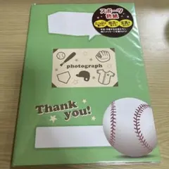 Item thumbnail for item 1281f596-8c73-46df-9dc6-09d2931c640a