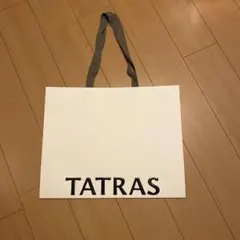 2025年最新】TATRAS ラッピング・包装の人気アイテム - メルカリ