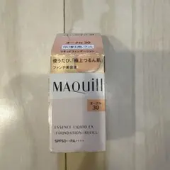 MAQuillAGE エッセンスリキッドEX オークル 30