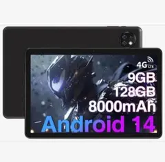 2026年最新】Doogee t10 plusの人気アイテム - メルカリ