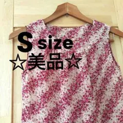 ❰Ssize❱美品☆花柄ノースリーブ　透け感　涼しい　レディース　夏服かわいい