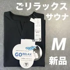 Item thumbnail for item df14fc5f-230b-493d-936f-9db46b909a6c