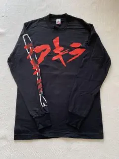 80年代AKIRAロングTシャツfashion victim