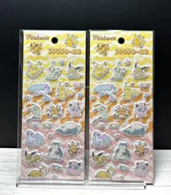 【2枚セット】ポケモン プチプチシール3