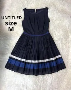 【美品】UNTITLED♡プリーツ♡フレア♡ワンピース♡ネイビー