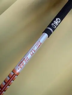 Item thumbnail for item 551cd52f-95d4-4fd2-92f5-2109ca40a40c