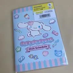 Item thumbnail for item 9e90248f-3aef-49e1-90fc-f4f2dc1e57c4