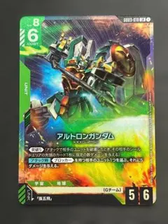 might様 リクエスト 2点 まとめ商品