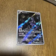 ミュウツー AR SV2a ポケモンカード151 183/165