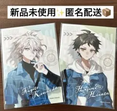 2025年最新】ローソンプリントの人気アイテム - メルカリ