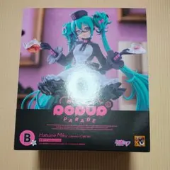 グッスマくじ　初音ミク　B賞