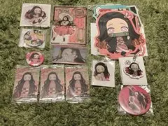 鬼滅の刃　ねずこ　15点セット