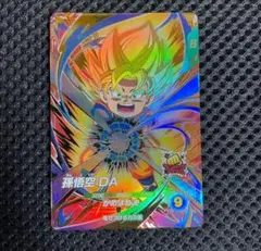 美品ドラゴンボールダイバーズsdv2-061 孫悟空DA