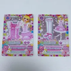 アイカツ パイピングパレード シューズ コルセット - メルカリ