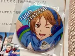 KING OF PRISM キンプリ キンプリ展 缶バッジ 速水 ヒロ - メルカリ