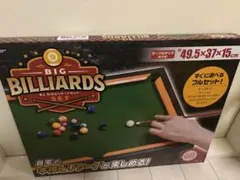 2026年最新】ビリヤードの人気アイテム - メルカリ