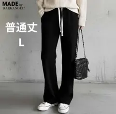 新品タグ付き　ダークエンジェル コーデュロイパンツ 裏起毛 普通丈 ブラック　L