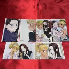 ボーイッシュ彼女が可愛すぎる 特典 イラストカード まとめ売り - メルカリ