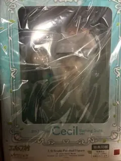 2026年最新】エルフ村 セシルの人気アイテム - メルカリ