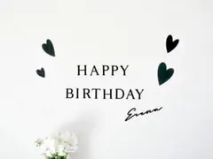 【送料込み】レターバナー ベア　ハート 誕生日飾り 名入れ バースデー 装飾