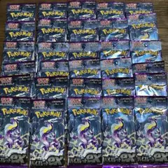 バイオレットex 1BOX分 30パック