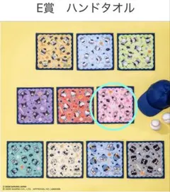 タイトーくじ　侍ジャパン　サンリオ　E賞 ハンドタオル　マイメロ