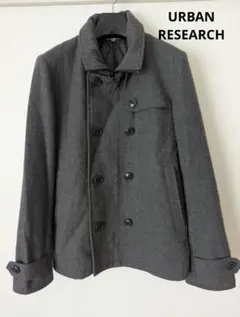 URBAN RESEARCH　ウールコート　ジャケット　グレー