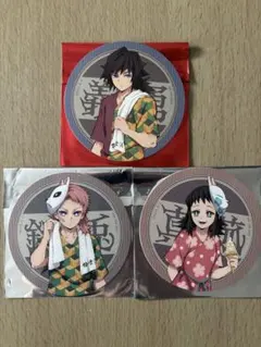 鬼滅の刃 極楽湯 コースター 3枚セット