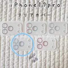 Item thumbnail for item 3611644e-f043-4f4d-abfa-a8cfc380d151