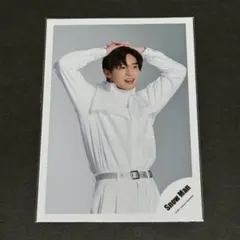 【７７】目黒蓮 公式写真 SnowMan