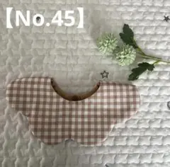 Item thumbnail for item a333a0c3-961e-404f-95ad-b97a55dcf07d