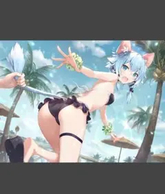 Item thumbnail for item 89f945f0-e051-4299-bef7-5c7bbea6a1be